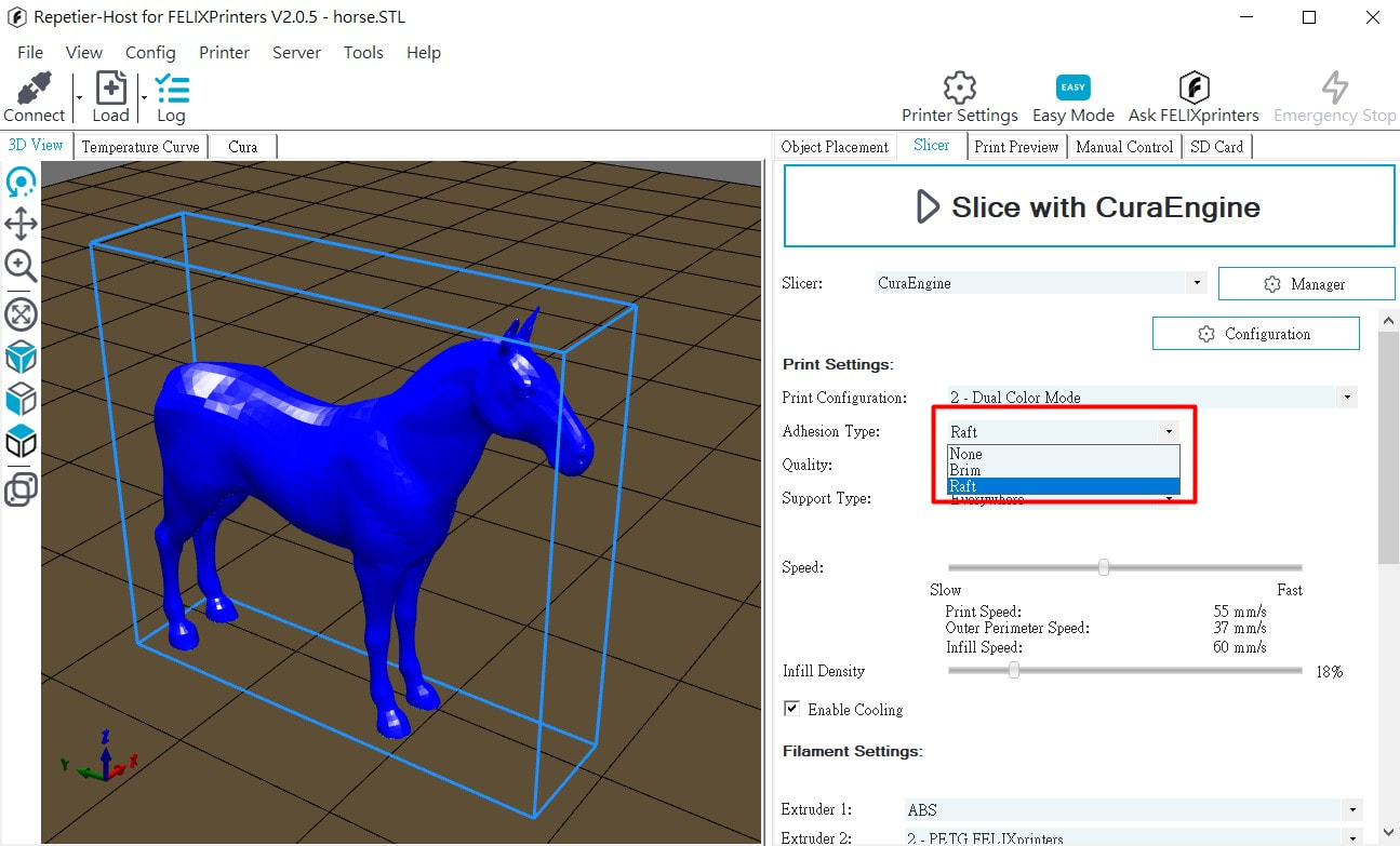 在Repetier-Host設定Raft和Brim.jpg